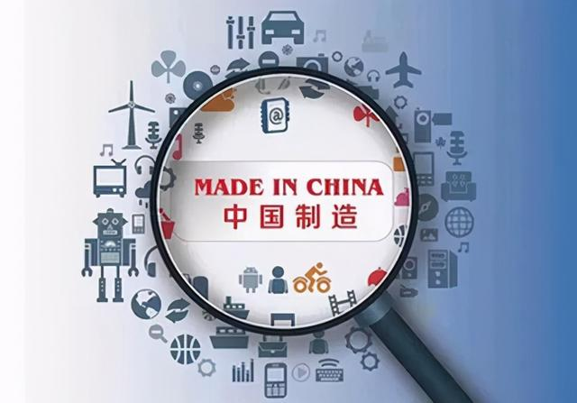 中國制造業(yè)加快回升 為全球經(jīng)濟止降趨穩(wěn)貢獻(xiàn)主要力量