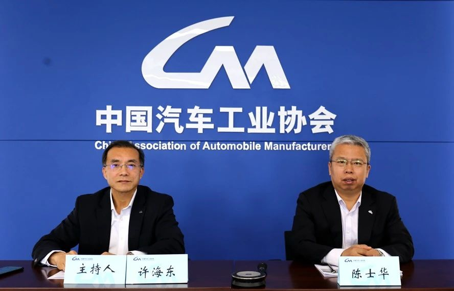 1-4月我國新能源汽車產(chǎn)量229.1萬輛，市場占有率達27%