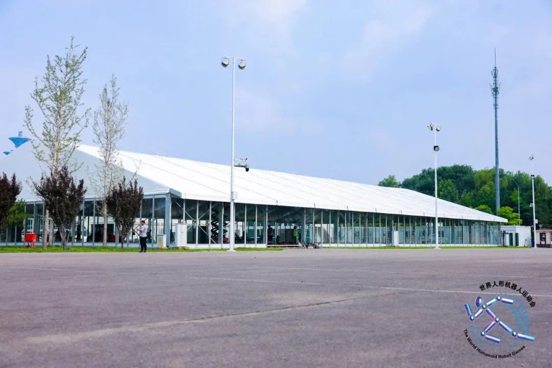 2025世界人形機(jī)器人運(yùn)動(dòng)會(huì)8月開幕
